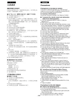 Preview for 83 page of Panasonic NV-VS50EN Operating Instructions Manual