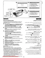 Preview for 24 page of Panasonic NVVS50EN/A Operation Instruction Manual