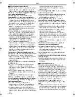 Preview for 66 page of Panasonic Palmcorder PV-GS85 Instrucciones De Funcionamiento