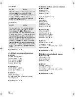 Preview for 32 page of Panasonic Palmcorder VDR-D50P Operating Instructions Manual