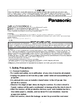 Preview for 5 page of Panasonic PTAE100U - LCD PROJECTOR Service Manual