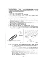 Предварительный просмотр 33 страницы Panasonic RF-1130 Operating Instructions Manual