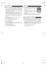 Предварительный просмотр 5 страницы Panasonic RP-SDUT32GAK Operating Instructions Manual