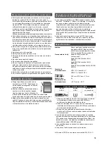 Предварительный просмотр 19 страницы Panasonic RP-SDZA64GAK Operating Instructions Manual