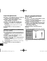 Предварительный просмотр 210 страницы Panasonic RR-XS410 Operating Instructions Manual