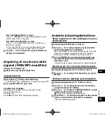 Предварительный просмотр 219 страницы Panasonic RR-XS410 Operating Instructions Manual