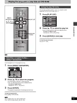 Предварительный просмотр 19 страницы Panasonic SC-DT110 Operating Instructions Manual