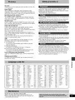 Предварительный просмотр 33 страницы Panasonic SC-DT110 Operating Instructions Manual