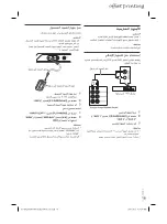 Preview for 51 page of Panasonic SC-MAX8000 Operating Instructions Manual