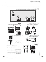 Preview for 61 page of Panasonic SC-MAX8000 Operating Instructions Manual