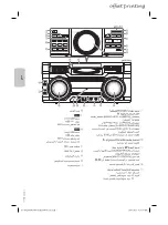 Preview for 62 page of Panasonic SC-MAX8000 Operating Instructions Manual