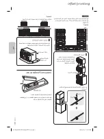 Preview for 64 page of Panasonic SC-MAX8000 Operating Instructions Manual