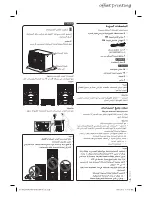 Preview for 65 page of Panasonic SC-MAX8000 Operating Instructions Manual