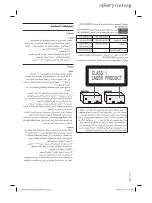 Preview for 67 page of Panasonic SC-MAX8000 Operating Instructions Manual