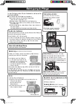 Предварительный просмотр 17 страницы Panasonic SD-YR2550 Operating Instructions Manual