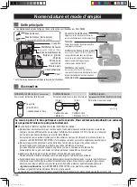Предварительный просмотр 23 страницы Panasonic SD-YR2550 Operating Instructions Manual