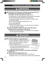 Предварительный просмотр 45 страницы Panasonic SD-YR2550 Operating Instructions Manual