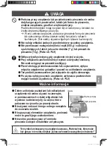 Предварительный просмотр 54 страницы Panasonic SD-YR2550 Operating Instructions Manual