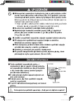 Предварительный просмотр 62 страницы Panasonic SD-YR2550 Operating Instructions Manual
