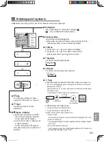 Предварительный просмотр 88 страницы Panasonic SD-YR2550 Operating Instructions Manual