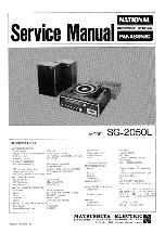 Panasonic SG-2050L Service Manual preview