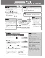 Предварительный просмотр 10 страницы Panasonic SRMGS102 - SPS RICE COOKER/WARM Instrucciones De Operación