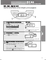 Предварительный просмотр 13 страницы Panasonic SRMGS102 - SPS RICE COOKER/WARM Instrucciones De Operación