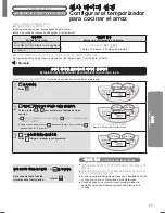 Предварительный просмотр 17 страницы Panasonic SRMGS102 - SPS RICE COOKER/WARM Instrucciones De Operación