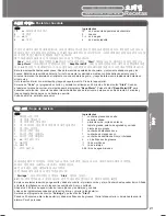 Предварительный просмотр 21 страницы Panasonic SRMGS102 - SPS RICE COOKER/WARM Instrucciones De Operación