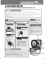Предварительный просмотр 22 страницы Panasonic SRMGS102 - SPS RICE COOKER/WARM Instrucciones De Operación