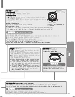 Предварительный просмотр 23 страницы Panasonic SRMGS102 - SPS RICE COOKER/WARM Instrucciones De Operación