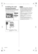 Предварительный просмотр 12 страницы Panasonic TH-55JX800Z Operating Instructions Manual