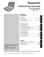 Предварительный просмотр 1 страницы Panasonic Toughbook CF-74JDMBD2M Operating Instructions Manual