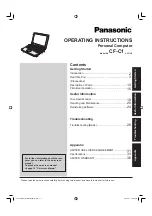 Preview for 1 page of Panasonic Toughbook CF-C1ADAAZ6M Operating Instructions Manual