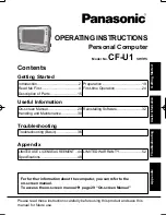 Preview for 1 page of Panasonic Toughbook CF-U1A1E1Z2M Operating Instructions Manual