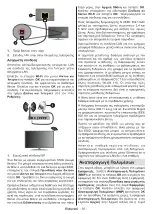 Preview for 650 page of Panasonic TX-24MS480E Operating Instructions Manual