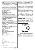 Preview for 671 page of Panasonic TX-24MS480E Operating Instructions Manual