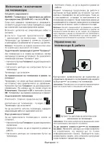 Preview for 673 page of Panasonic TX-24MS480E Operating Instructions Manual