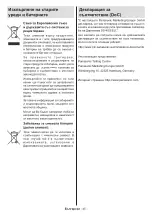 Preview for 710 page of Panasonic TX-24MS480E Operating Instructions Manual