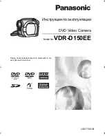 Preview for 1 page of Panasonic VDR-D150EE Manual