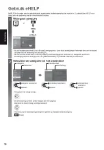 Предварительный просмотр 42 страницы Panasonic Viera TX-L65WT600E Operating Instructions Manual