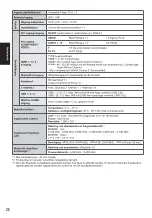 Предварительный просмотр 46 страницы Panasonic Viera TX-L65WT600E Operating Instructions Manual