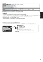 Предварительный просмотр 47 страницы Panasonic Viera TX-L65WT600E Operating Instructions Manual