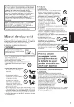 Предварительный просмотр 51 страницы Panasonic Viera TX-L65WT600E Operating Instructions Manual