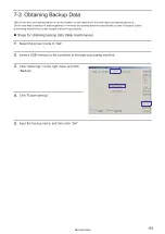 Предварительный просмотр 155 страницы Panasonic VL-W1 Series Setup And Maintenance Manual