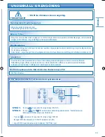 Предварительный просмотр 15 страницы Panasonic WHUD30BE51 Operating Instructions Manual