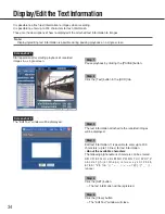 Preview for 34 page of Panasonic WJ-ND300A/10000V Operating Instructions Manual