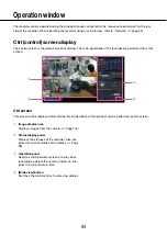 Предварительный просмотр 94 страницы Panasonic WJ-NV300K Operating Instructions Manual