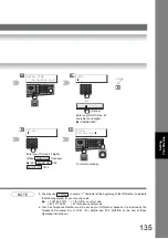 Preview for 135 page of Panasonic Workio DP-1820P Operating Instructions Manual