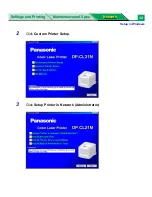 Предварительный просмотр 12 страницы Panasonic WORKIO DP-CL21 Network Manual